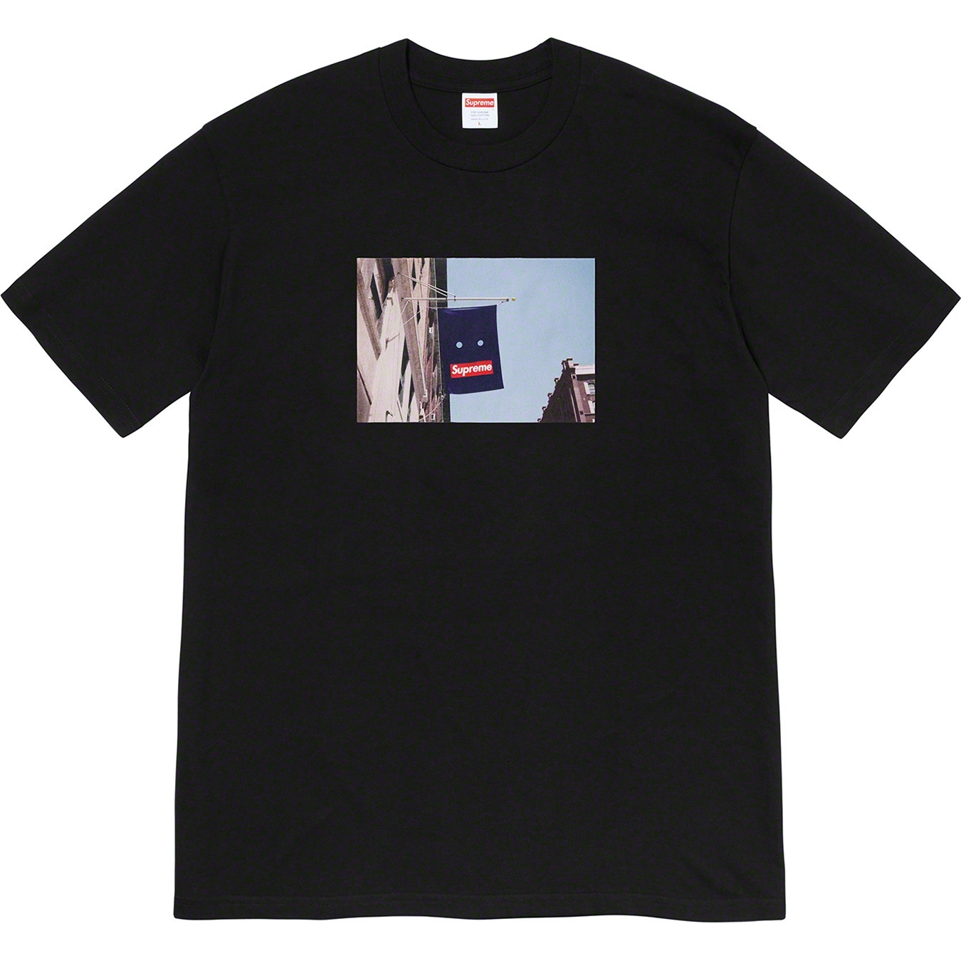 Banner Tee view 9